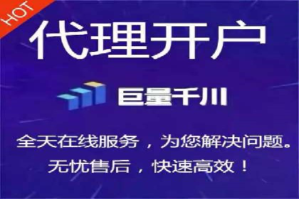 百度竞价SEM实战经验：如何提高广告点击率