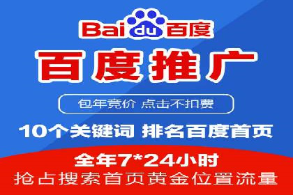 抖音信息流广告代理服务的市场现状与未来趋势