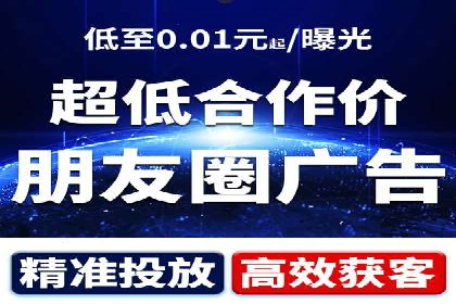 案例解析：百度SEM如何为企业带来高质量流量