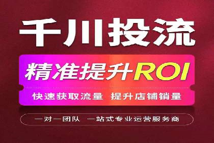 某企业通过百度推广竞价实现品牌快速崛起
